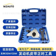 Jeep Compass Wrangler Dodge Fuxiang Zhiyue Fiat 1.4T Alat Pemasa Tali Pinggang Enjin