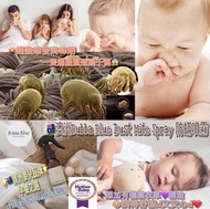 【澳洲Bubba Blue防蟎噴霧125ml】