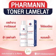(Toner) Pharmann Lamelat Skin Delight Solution ของแท้ ฉลากไทย ล็อตใหม่ล่าสุดพร้อมส่ง เช็ค ปรับ บำรุงผิว อย่างอ่อนโยน