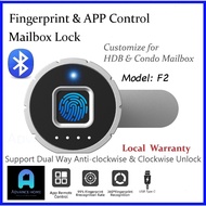Fingerprint Lock APP control Mailbox Lock for HDB/Condo Letter Box Smart Lock Digital Lock