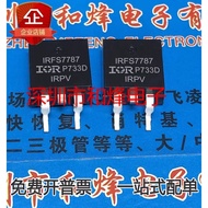 10 Piece  IRFS7787 FS7787 75V 76A MOS TO-263 Radio triode