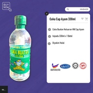 330ml | Cuka Buatan | Cuka Cap Ayam | Cuka Sabah | Cuka Cap Ayam Sabah | Vinegar