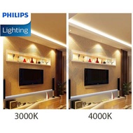 Philips Linear Wall T5 Light Tube 3ft 4ft MandarinTree.com.sg