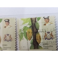 Misplaced stamp , 1986 , 5c, used stamp， Johor Malaysia collection