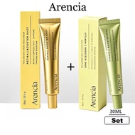 [Arencia] Arencia essence duo – Vitamin C brightens skin + Retinal recovery