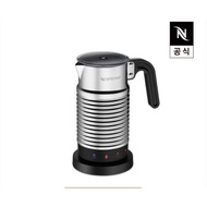 Nespresso Aeroccino 4 Milk Frother