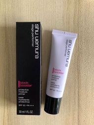 低價賣出（植村秀極保濕輕感防護乳SPF50 PA+++ (紫款