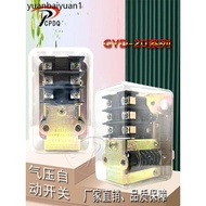 Jiudu Brand Air Compressor Pressure Controller Pneumatic Pressure Automatic Switch GYD20-16A/16B/16C