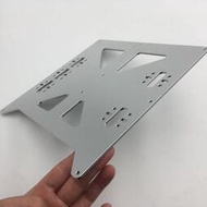 3D列印機配件加熱平臺 Z支撐鋁板 Prusa i3熱床支撐板 V2熱床鋁板