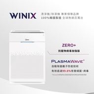 【Winix】自動除菌離子空氣清淨機 ZERO+ &lt;外箱瑕疵&gt;