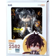 GCS - Nendoroid Zhongli ( 2582 ) Genshin Impact