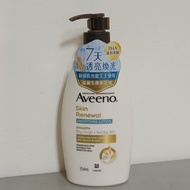 艾惟諾 Aveeno 燕麥高效舒緩保濕乳 身體乳  354ml