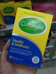 🇺🇸Culturelle美國康萃樂成人益生菌膠囊30粒裝
