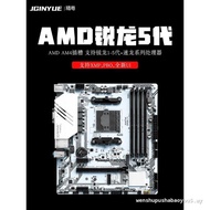 ((in stock) [Genuine] Jingdong B350 Motherboard AM4 Desktop B450 Use 12345th Generation CPU DDR4 Gam