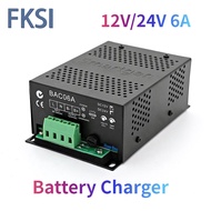 12V 24V Battery charger diesel generator battery float charger 6A lead acid battery charger