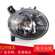 Suitable for Audi A4L B8Audi Q5 08-12Car Anti-Fog Light Front Bumper Light Car Accessories