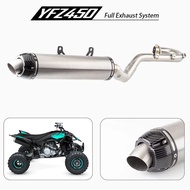 Motorcycle ATV exhaust Muffler For YAMAHA YFZ450R YFZ450X   YFZ450RSE YFZ450REL YFZ450XSE  2009-2023