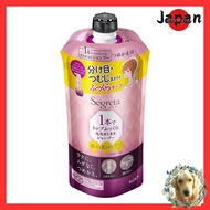 Segreta Top Volume Shampoo Refill 285ml
