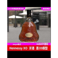 Hennessy Cognac XO Bottle 3D Model Material