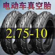 Dedicated Thickened Turn Signal 250-10 Vacuum 14x2.75275-10 Other New Style Tire Electric Vehicle Ti