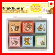 San-X Rilakkuma Pompon Stamp Set FT75401 H90 x W105 x D35mm