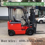 Balanced Forklift Electric Forklift 3 tons 1 ton 2 tons Forklift Lift Forklift Four wheeled Three wh