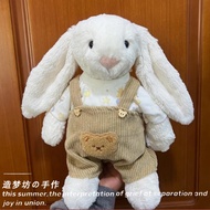 Suitable for jellycat Bonnie Rabbit Clothes 31cm Baby Clothes Substitute Accessories 36cm Skirt Swea