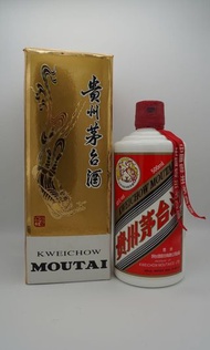 貴州茅台酒 2010