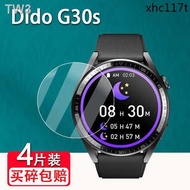 +· o G30s Watch Tempered Film E39S pro Film Y39/Y33/Y33E Smart Watch Film Y05/S3Pro Screen Protector