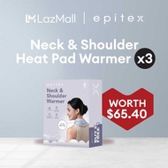 Epitex Neck & Shoulder Heat Pad Warmer