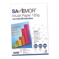 พร้อมส่ง! เซฟมอร์ กระดาษอิงค์เจ็ทเคลือบพิเศษผิวด้าน A4 120 แกรม แพ็ค 100 แผ่น SAVEMOR+ Inkjet Paper