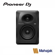 Pioneer DJ VM-70 | 6.5” active monitor speaker (black) ลำโพง  ลำโพงมอนิเตอร์ ตู้ลำโพงมอนิเตอร์สตูดิโอ มีแอมป์ในตัว ขนาด 6.5 นิ้ว 2 ทาง