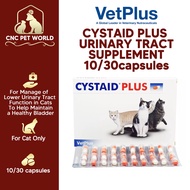【VETPLUS】 VETPLUS CYSTAID PLUS 30capsules | Urinary Tract Supplement For Cat
