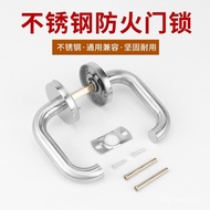 🚓Handle Stainless Steel round Tube Fireproof Door Handle Fire Door Handle Escape Door Lock Handle Fire Lock Handle