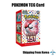 [POKEMON] Card TCG Scarlet & Violet Enhanced Expansion — Pokemon Card 151 (Korean Ver.)