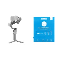 DJI RS Series 3-axis Camera Stabilizer Gimbal