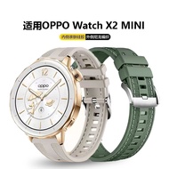 Suitable for OPPO Watch X3Mini Strap OPPO WATCH X2mini Composite Nylon Silicone Strap