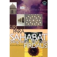Siri Para Sahabat Yang Telah Mencium Keharuman Firdaus Jilid 2 : Siri 5 - 9