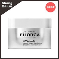 FILORGA - 菲洛嘉十全大補面膜50ml Meso-Mask 柔润亮泽面膜 (平行進口)