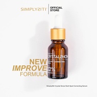 SimplySiti Crystal Snow Dark Spot Correcting Serum with 22% Vitamin C Glass Skin Korean Technology