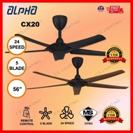 ALPHA CX20 56" 24 SPEED CEILING FAN DC MOTOR BLACK WALNUT KIPAS SYLING