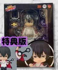 特典版 GSC Nendoroid 黏土人 2790 雲雀恭彌 家庭教師 HITMAN REBORN! 雲雀 REBORN !!