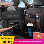 Applicable To Hongqi HS5 HS7 H5 H7 EHS3 HS9 H9 Car Seat Storage Bag Multifunctional Storage Bag