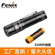 Fenix Fenix Fenix E35R Flashlight Strong Light Type-c Direct Charge Outdoor Super Bright Tail Magnet