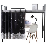 2 Panels Bottom Bunk Bed Curtains Students Curtain Shading Nets For Single 45 3x78.7in