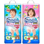 Mamypoko Pants Fit Made In Japan XL7 Girls