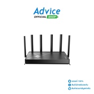 Router TP-LINK (Archer BE400) Wireless BE6500 Dual WiFi7