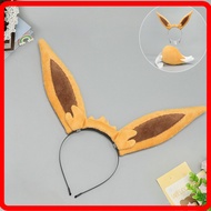 Halloween Costume Accessory - Elf Eevee Fox Ear & Tail Set for Dance Parties