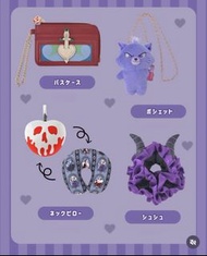 東京迪士尼反派系列精品 頸枕 側揹袋 散紙包 白雪公主 灰姑娘 睡美人 小魚仙 101班點狗 獅子王 愛麗絲夢遊仙境 阿拉丁 黑魔后 紅心皇后 刀疤 斑點女王 格溫