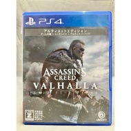 แผ่นแท้ [PS4] รวมทุกภาค Assassins Creed (Japan) Unity Syndicate Chronicles Origins Odyssey Mirage Va
